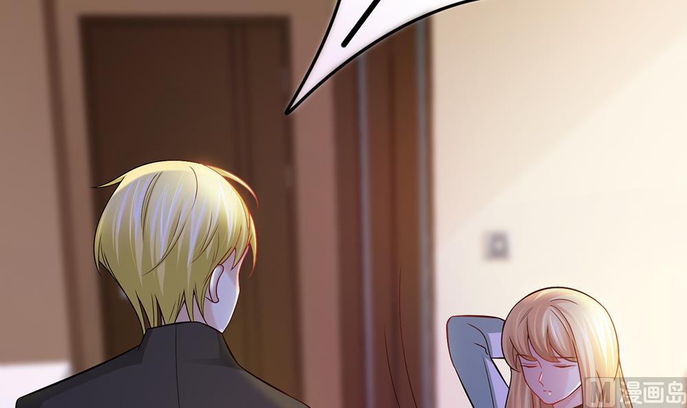 第43话 你是我的女朋友(1/2)-第44话