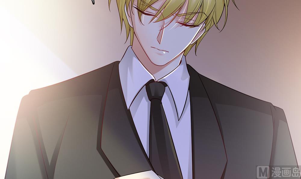 第45话 不达目的不罢休(1/2)-第46话