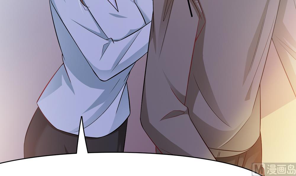 第45话 不达目的不罢休(1/2)-第46话