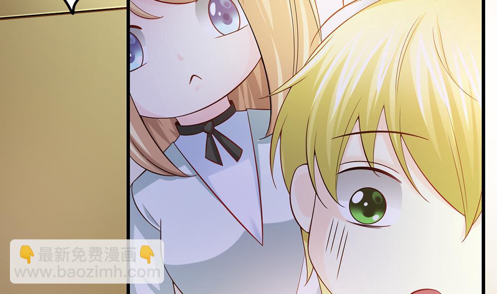 第45话 不达目的不罢休(1/2)-第46话