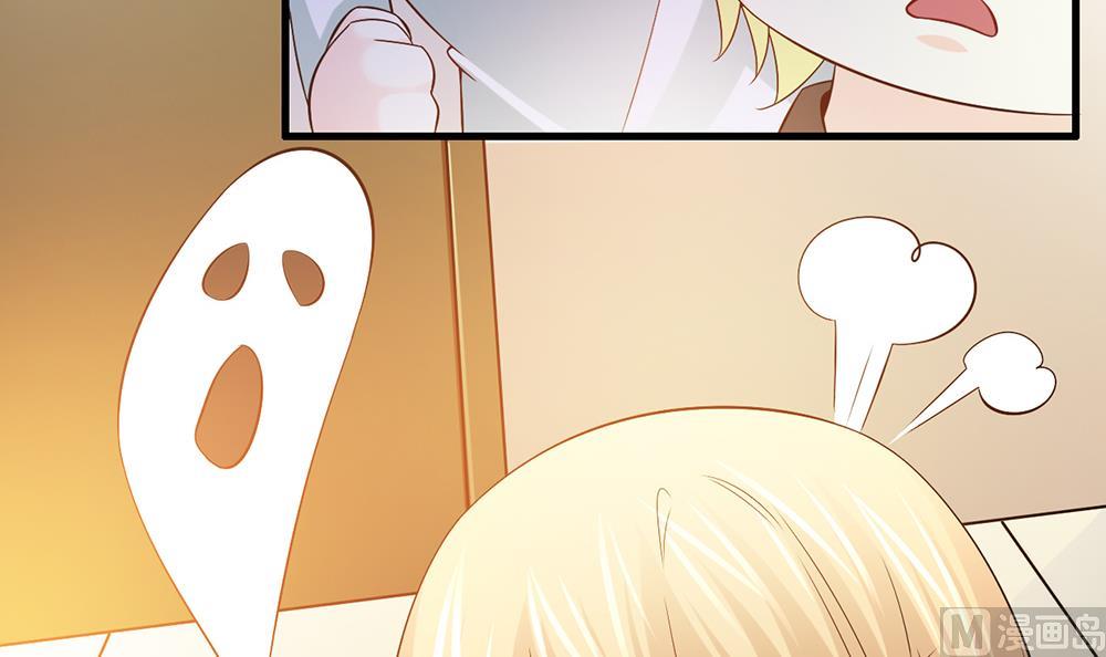 第45话 不达目的不罢休(1/2)-第46话