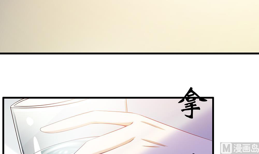 第45话 不达目的不罢休(1/2)-第46话