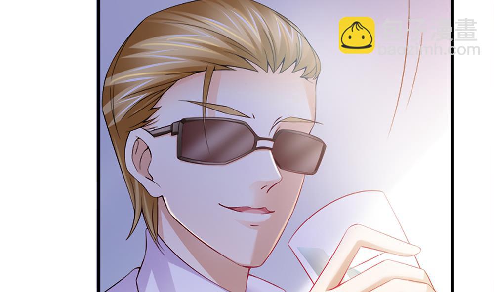 第45话 不达目的不罢休(1/2)-第46话