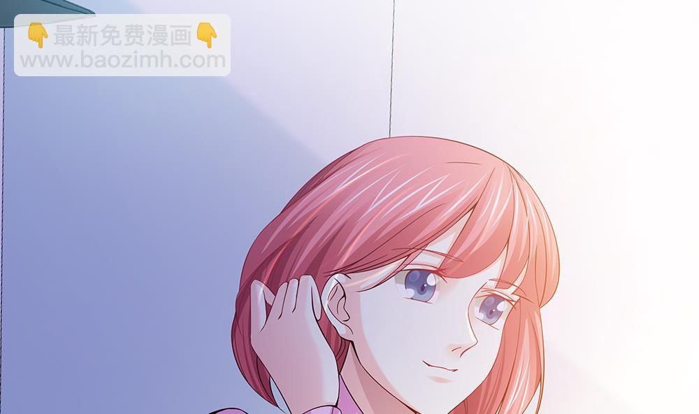 第45话 不达目的不罢休(1/2)-第46话