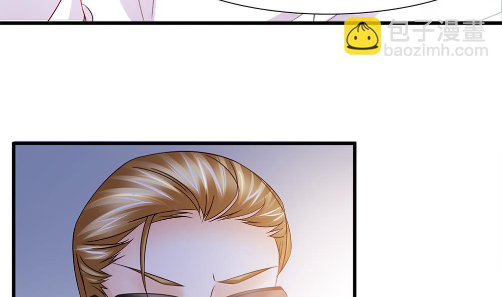 第45话 不达目的不罢休(1/2)-第46话