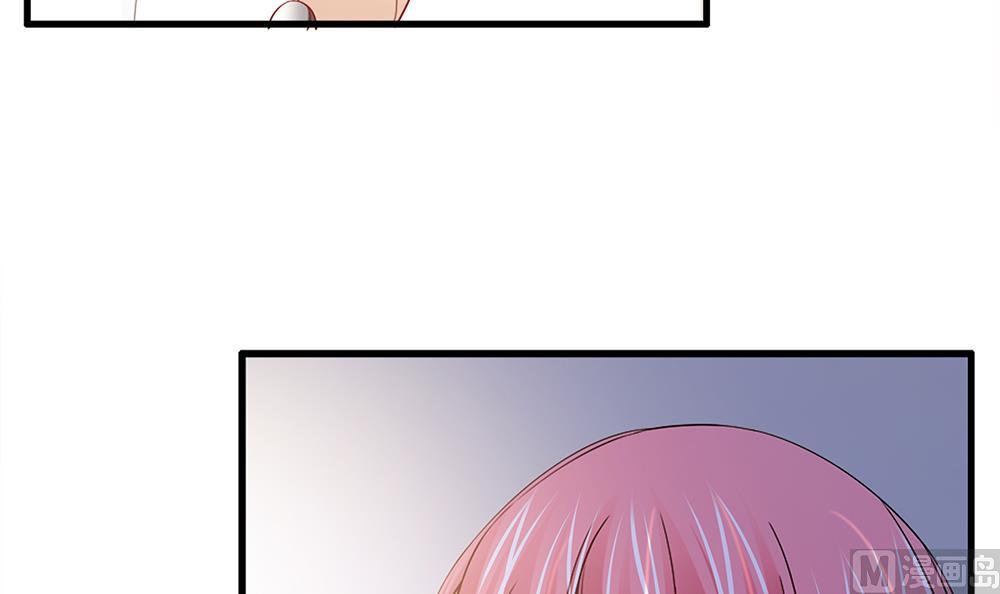 第45话 不达目的不罢休(1/2)-第46话