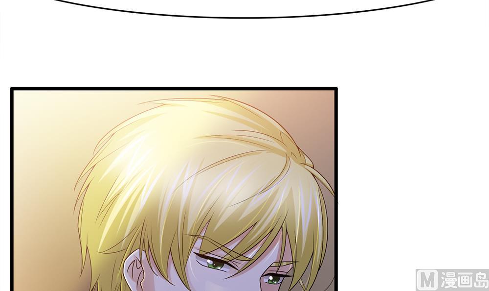 第45话 不达目的不罢休(1/2)-第46话