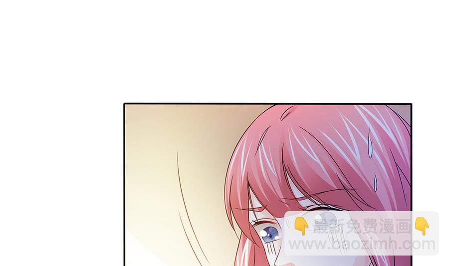 第47话 事情败露-第48话