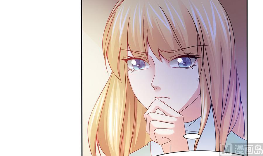 第47话 事情败露-第48话