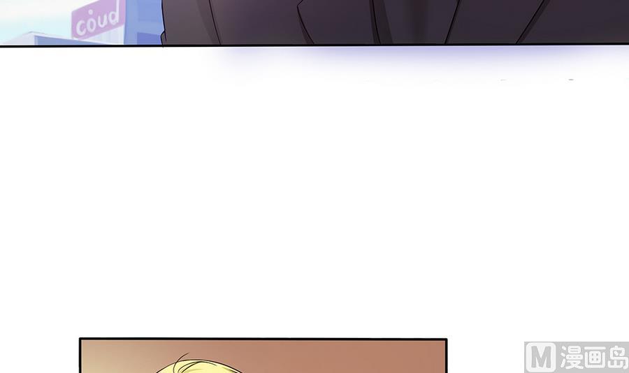 第47话 事情败露-第48话