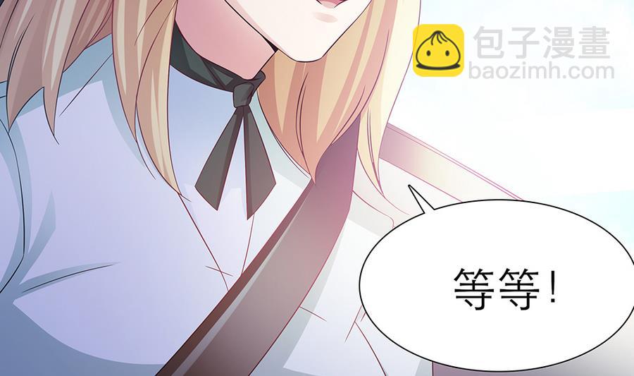 第49话 被挟持(1/2)-第50话