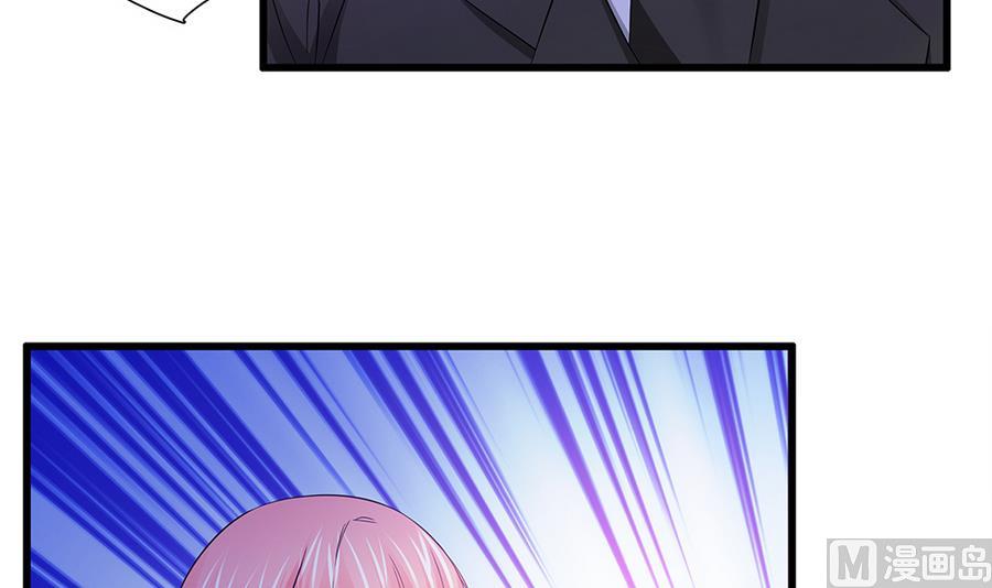 第49话 被挟持(1/2)-第50话