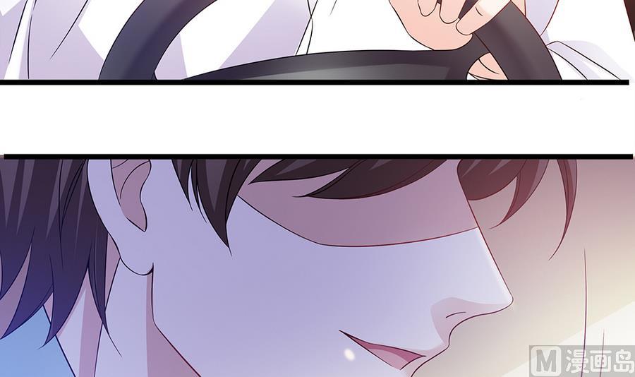 第49话 被挟持(1/2)-第50话