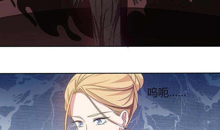 第5话 自爆身份(1/2)-第6话