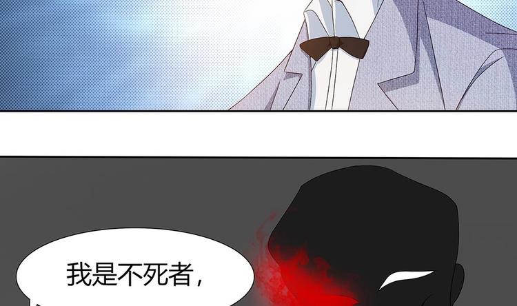 第5话 自爆身份(1/2)-第6话