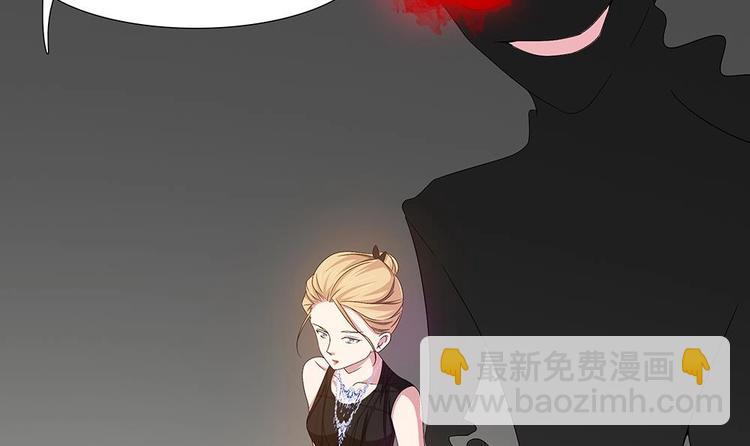 第5话 自爆身份(1/2)-第6话