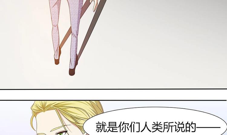 第5话 自爆身份(1/2)-第6话