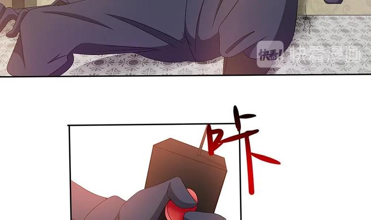 第5话 自爆身份(1/2)-第6话