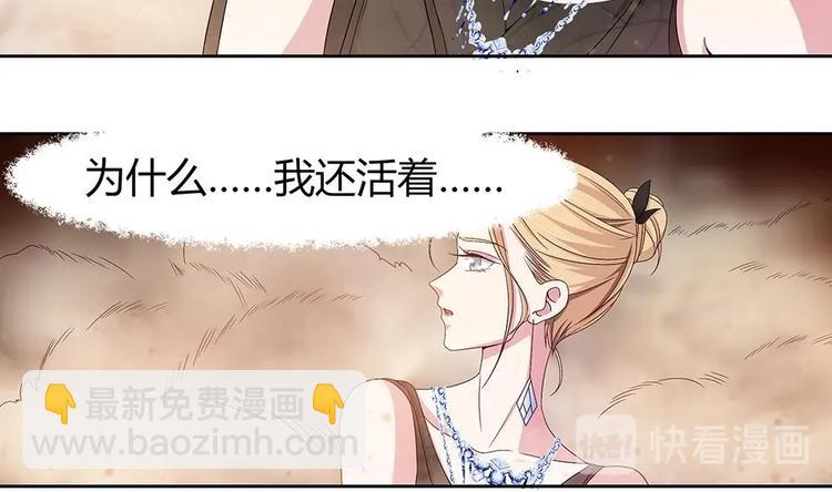 第5话 自爆身份(1/2)-第6话