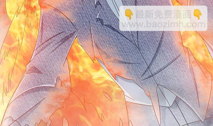 第5话 自爆身份(1/2)-第6话