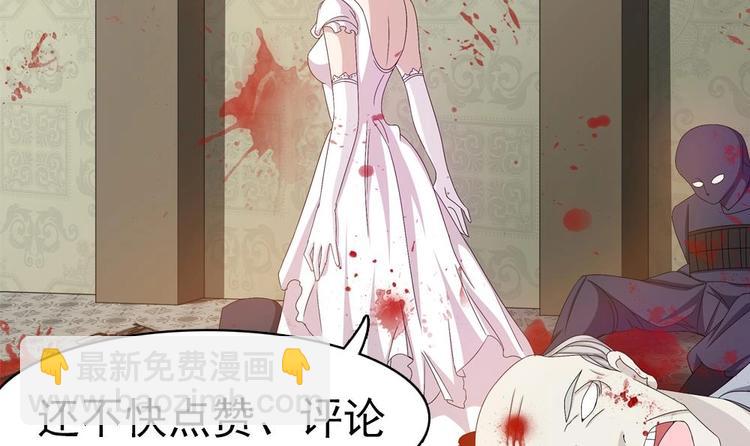 第5话 自爆身份(1/2)-第6话