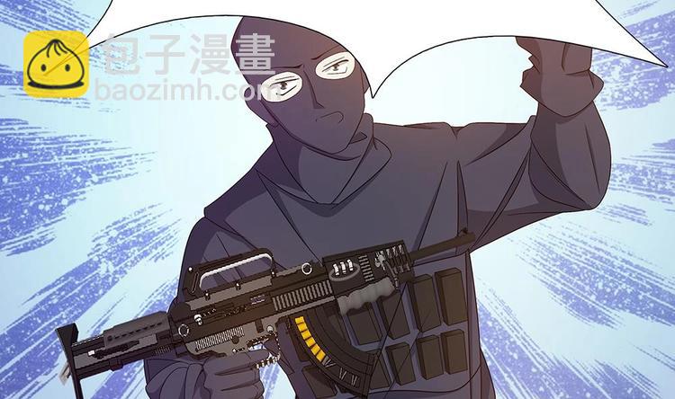 第5话 自爆身份(1/2)-第6话