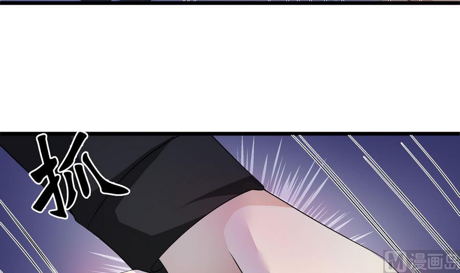 第51话 我不能再失去你(1/2)-第52话