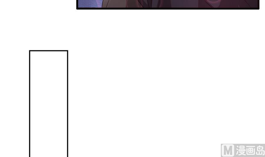 第51话 我不能再失去你(1/2)-第52话