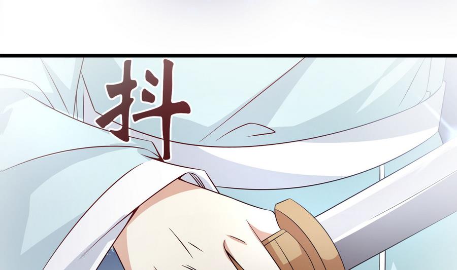 第51话 我不能再失去你(1/2)-第52话