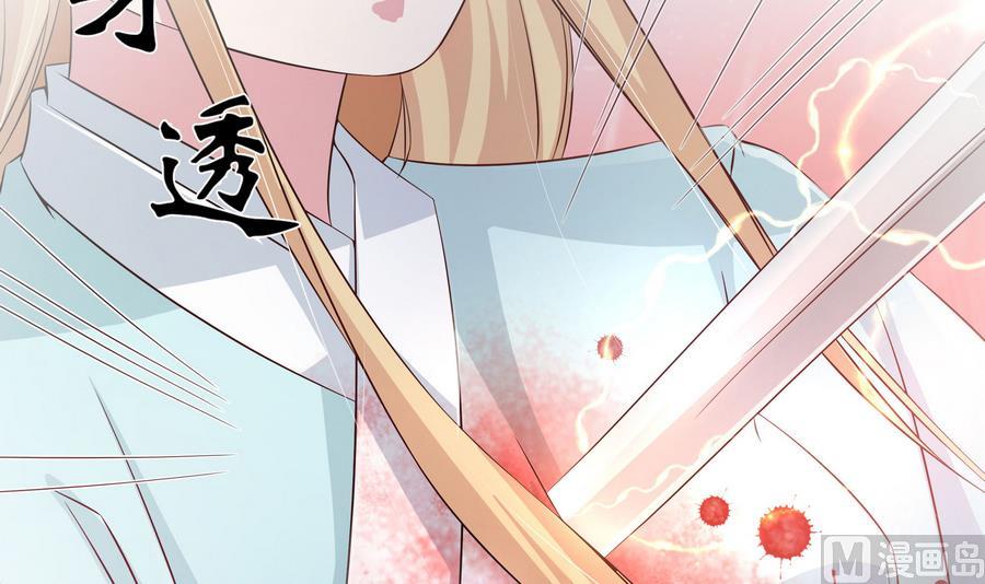 第51话 我不能再失去你(1/2)-第52话