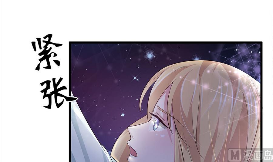 第53话 为你，死又如何？(1/2)-第54话