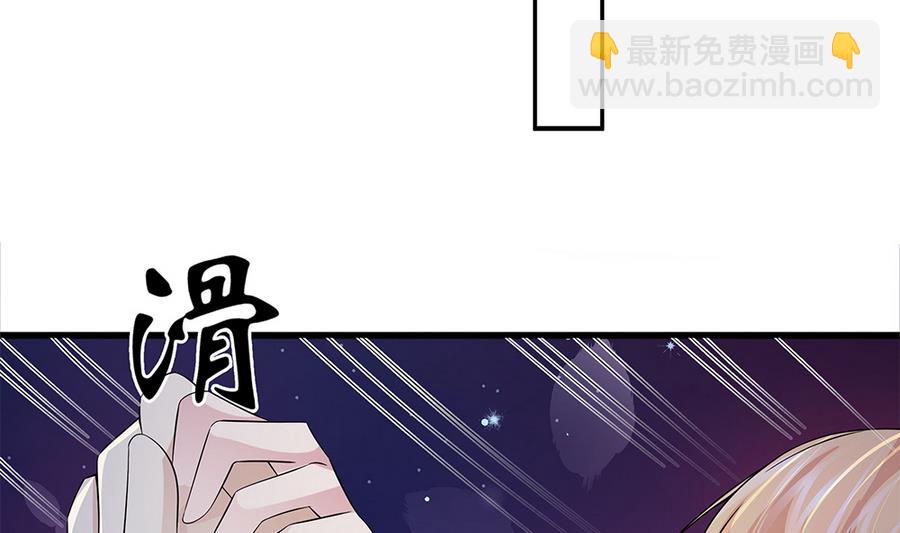 第53话 为你，死又如何？(1/2)-第54话