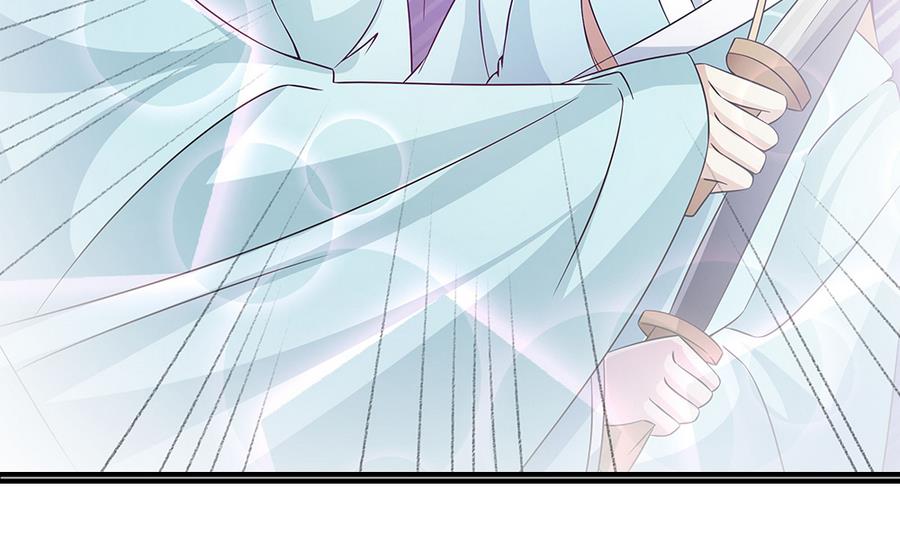 第53话 为你，死又如何？(1/2)-第54话