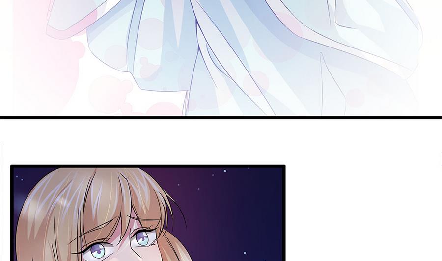 第53话 为你，死又如何？(1/2)-第54话