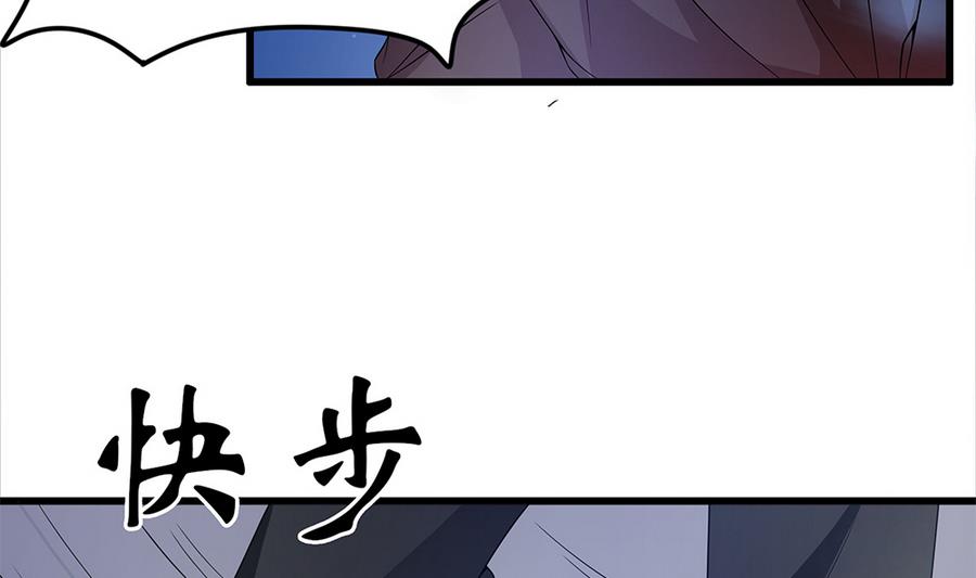 第53话 为你，死又如何？(1/2)-第54话