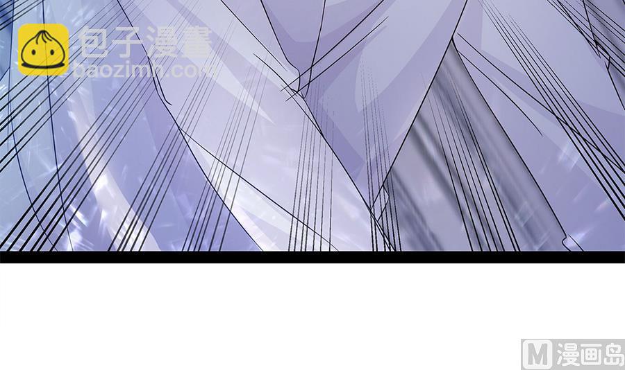 第53话 为你，死又如何？(1/2)-第54话