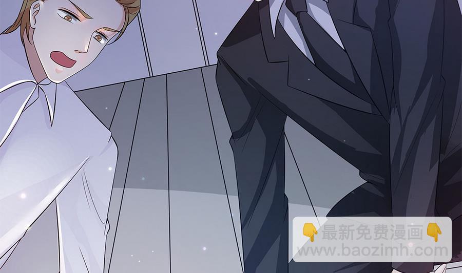 第53话 为你，死又如何？(1/2)-第54话