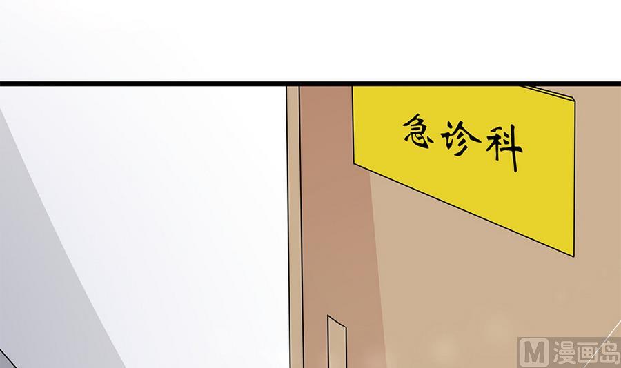 第55话 我们回家吧！(1/2)-第56话