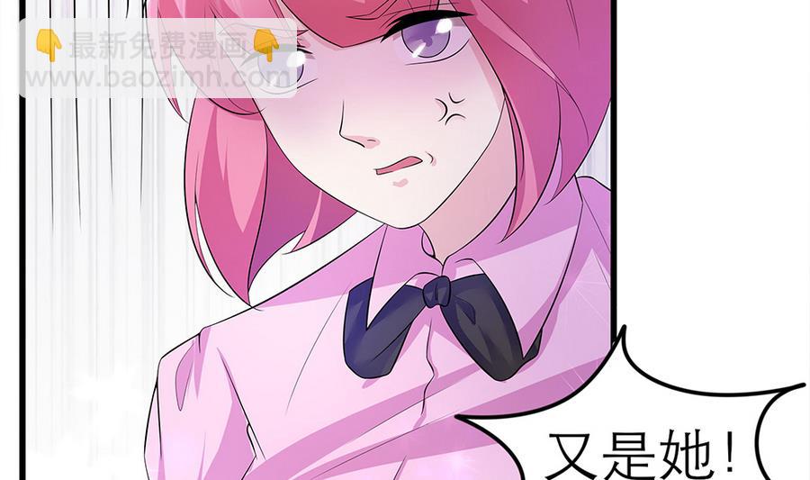 第55话 我们回家吧！(1/2)-第56话