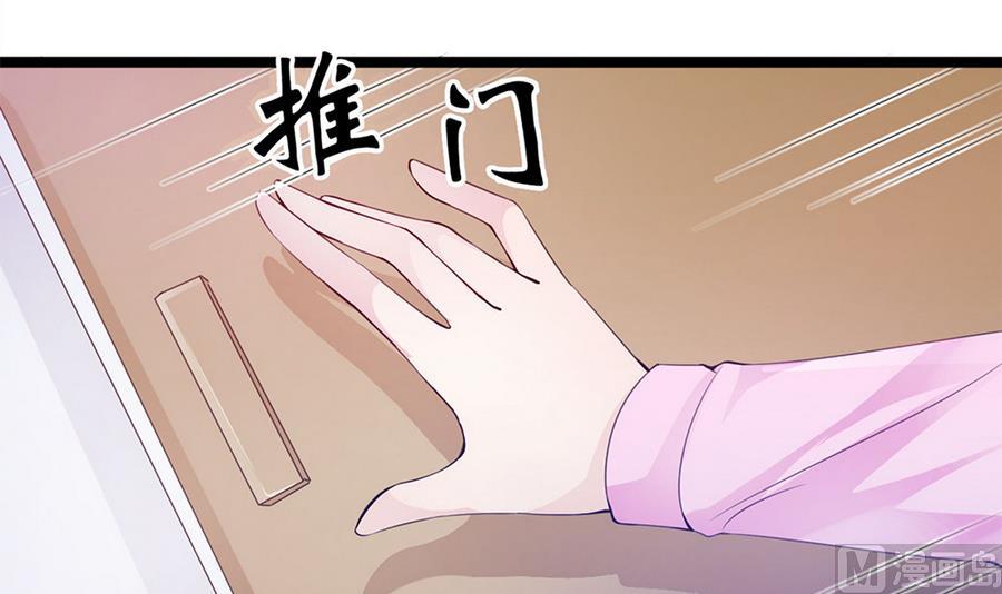 第55话 我们回家吧！29