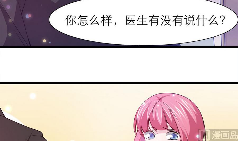 第55话 我们回家吧！(1/2)-第56话