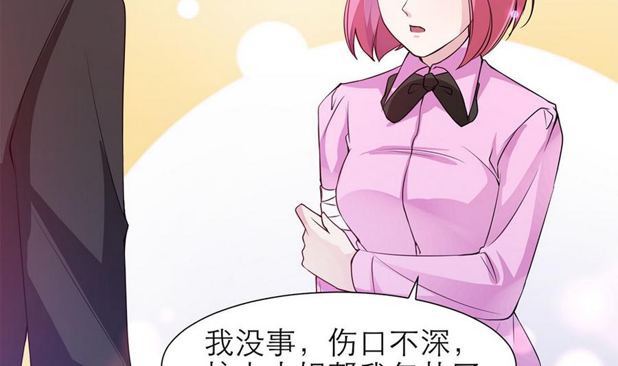 第55话 我们回家吧！(1/2)-第56话