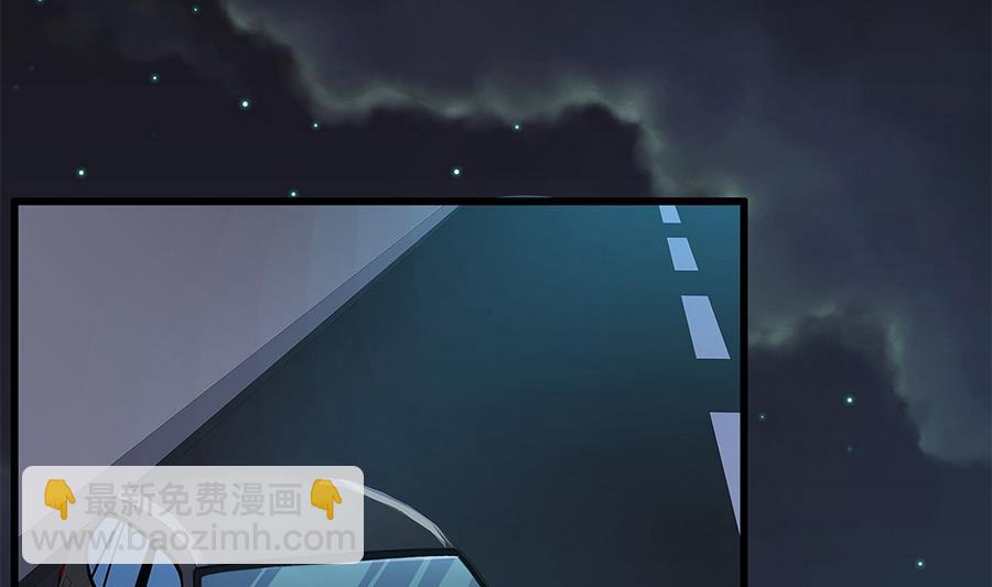 第55话 我们回家吧！(1/2)-第56话