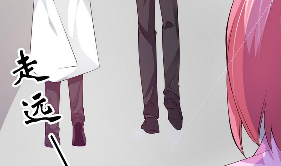 第55话 我们回家吧！(1/2)-第56话