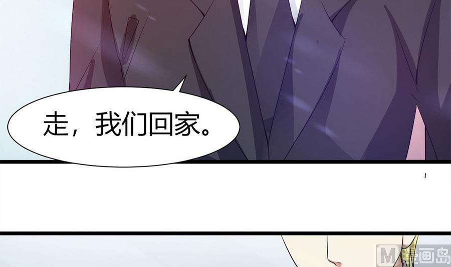 第55话 我们回家吧！(1/2)-第56话