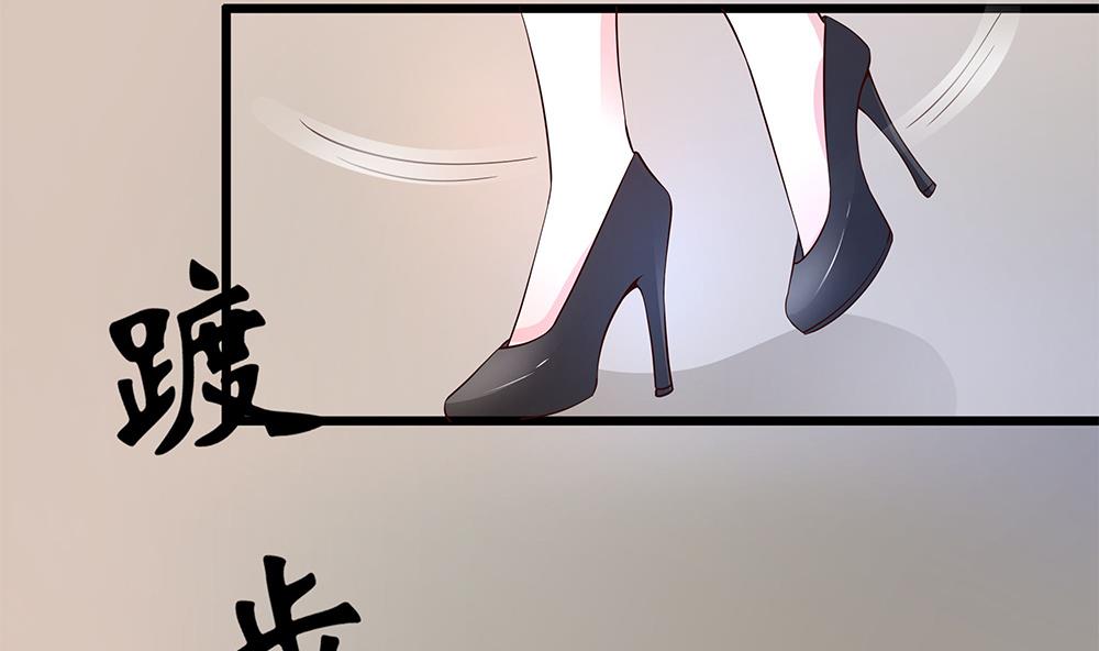 第57话 身份暴露危机(1/2)-第58话