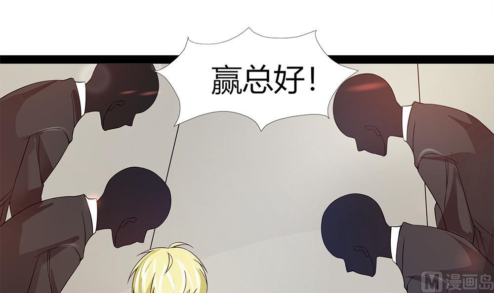 第57话 身份暴露危机(1/2)-第58话