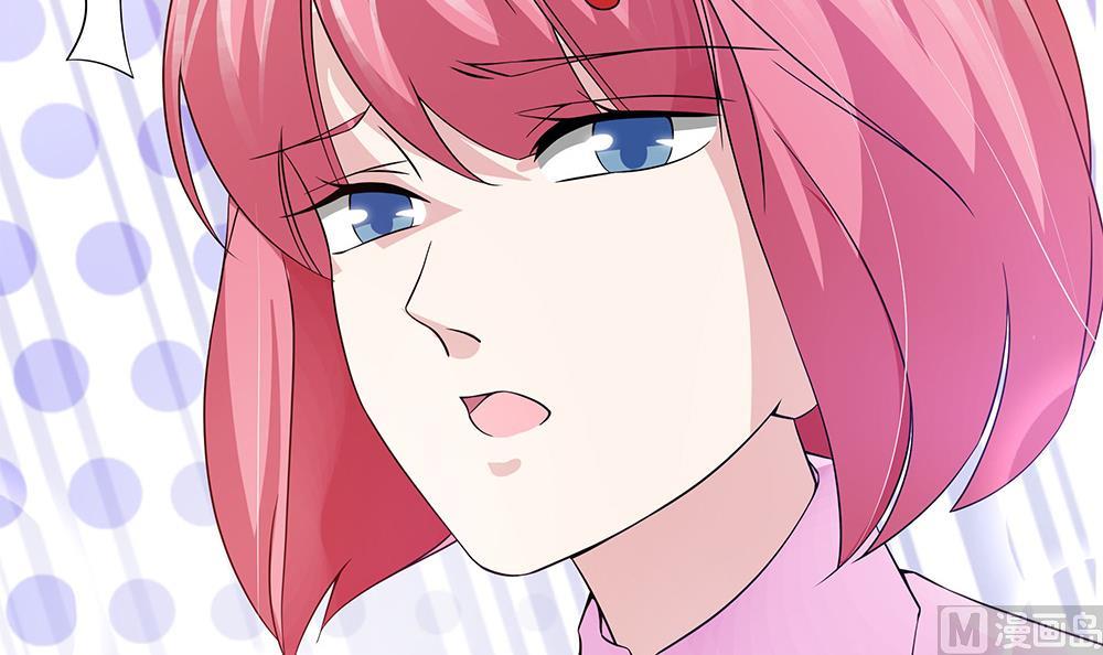 第57话 身份暴露危机(1/2)-第58话