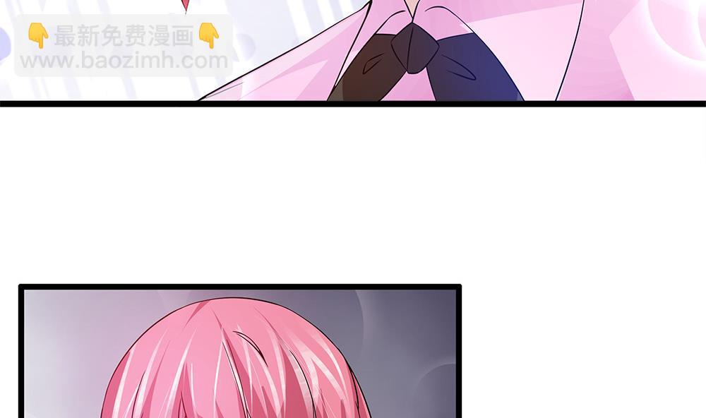 第57话 身份暴露危机(1/2)-第58话