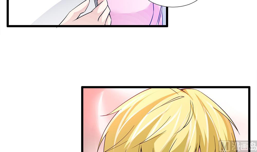 第57话 身份暴露危机(1/2)-第58话